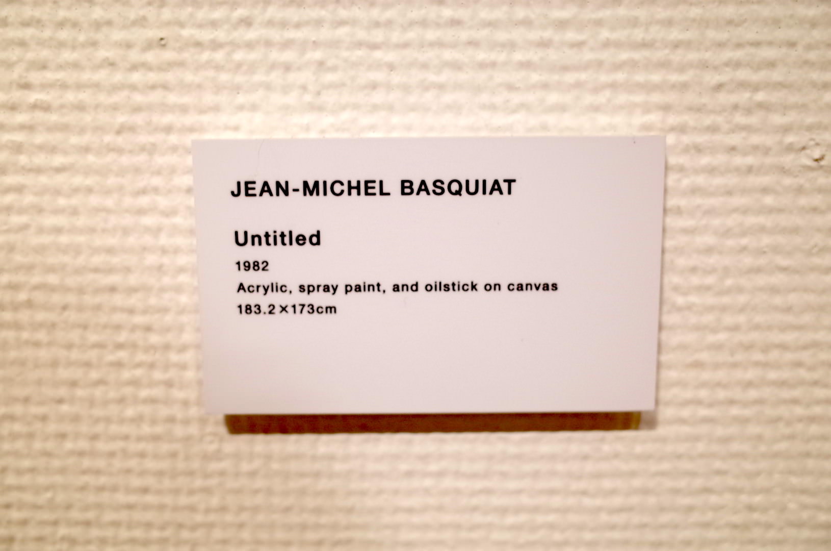 バスキア作品のクレジット「Untitled」1982年製作