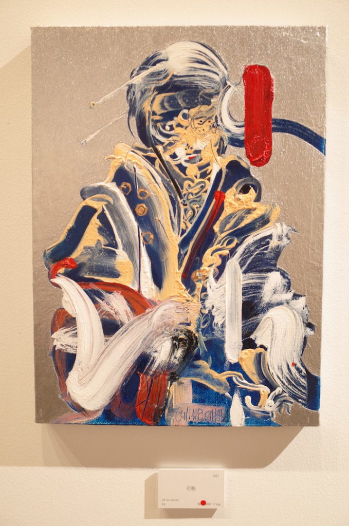 2017ChiharuKihara1-679x1024.jpg
