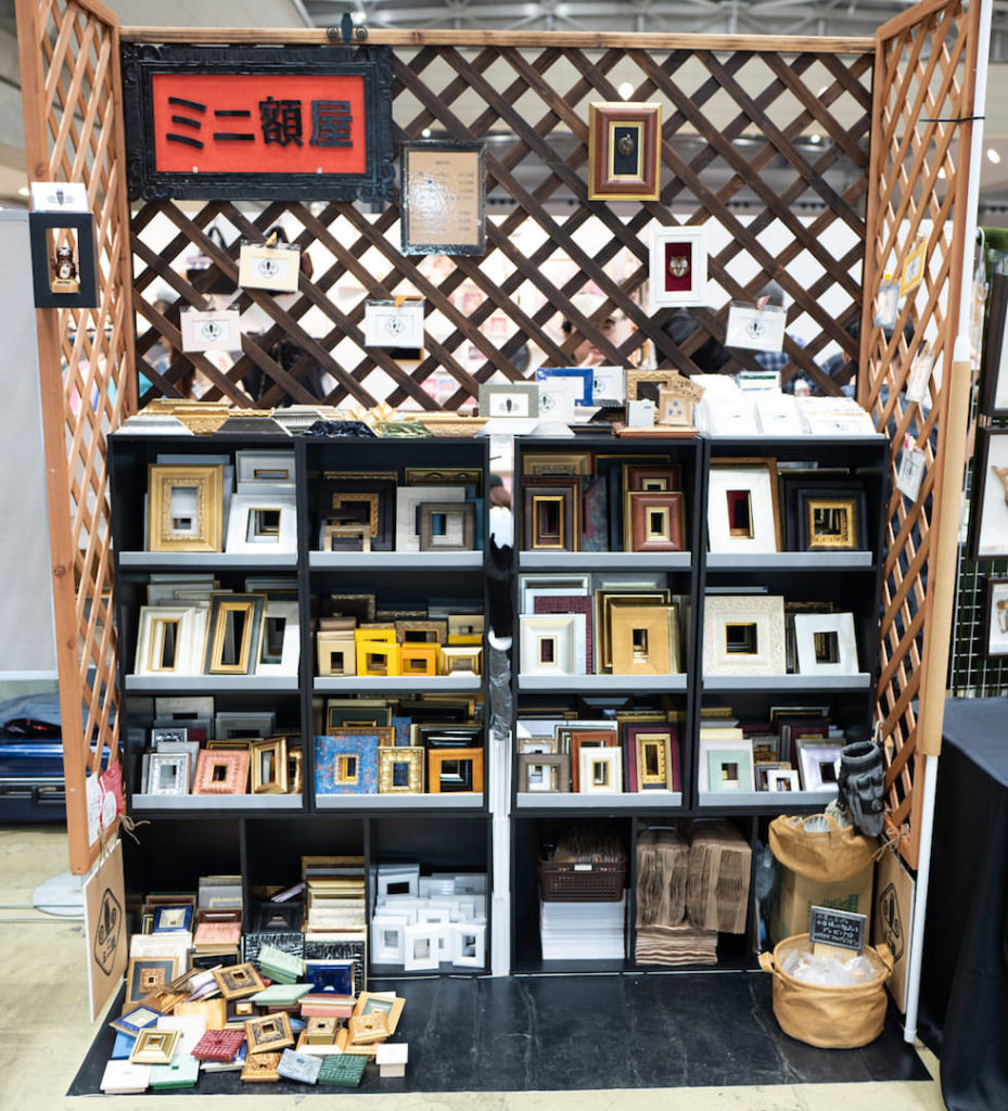 designfes47_minigakuya11-