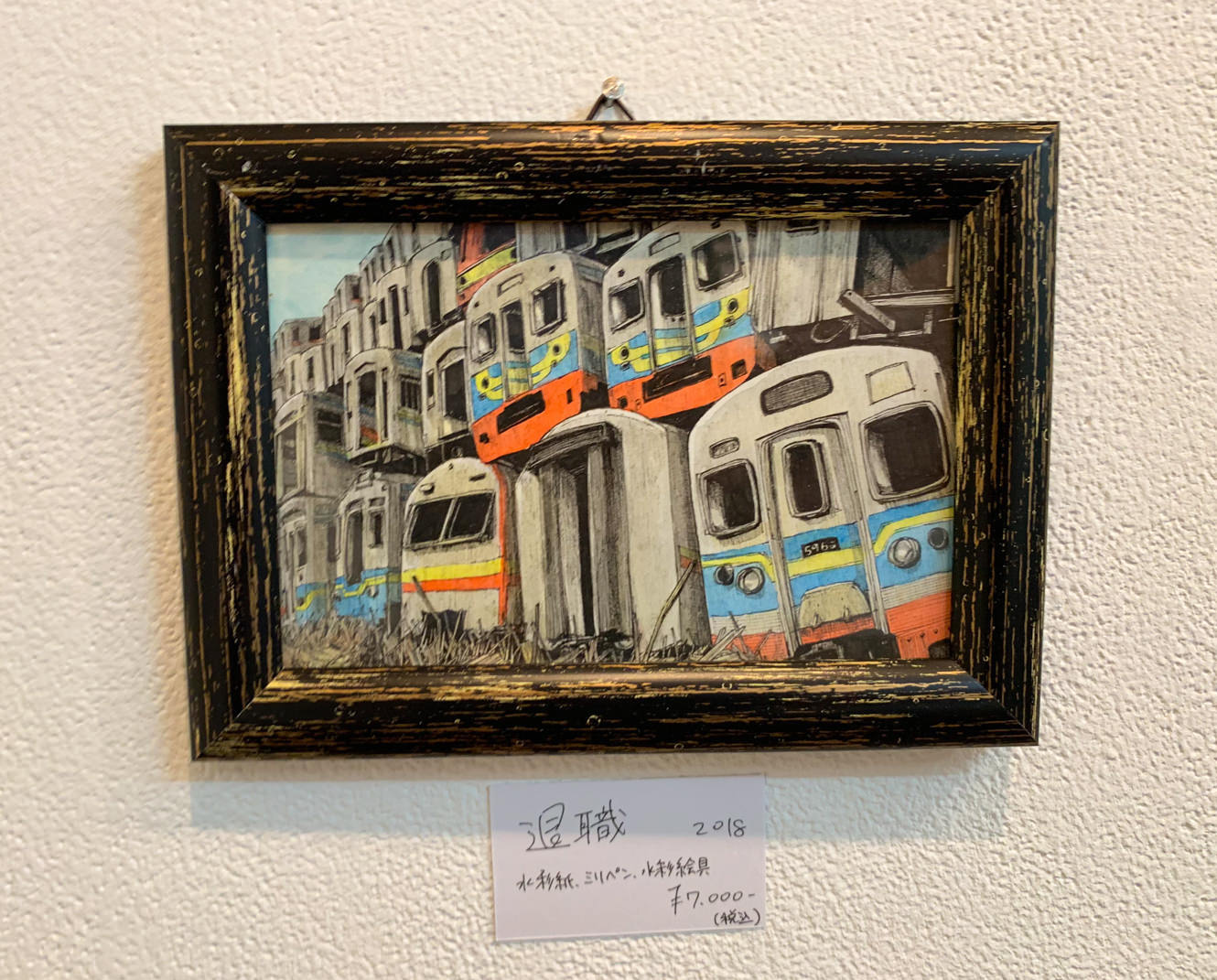 個展】縦横無尽の細密ペン画〜風景画家・指宿「帰ってきた指宿個展