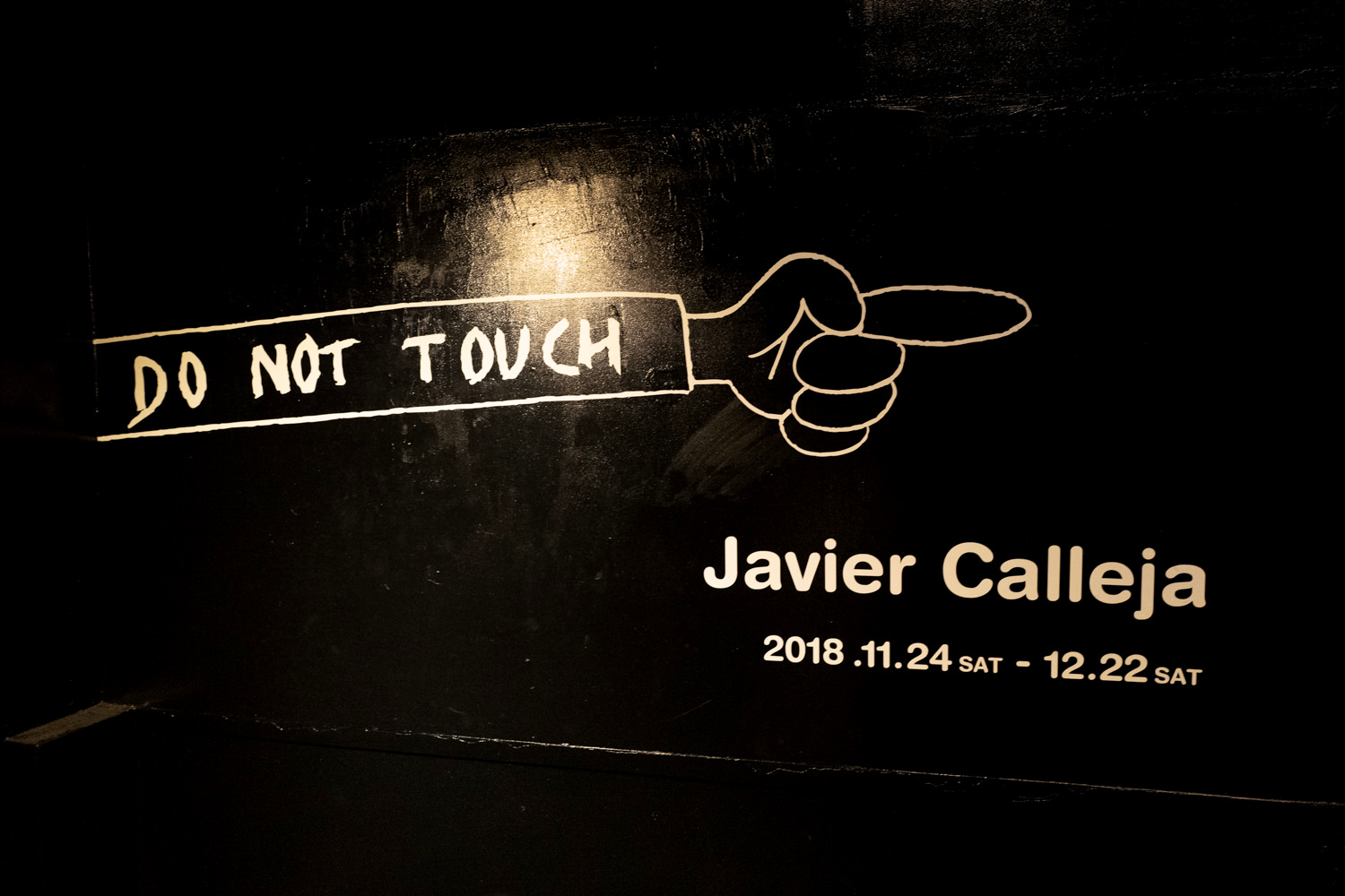 個展 ハビア カジェハ Javier Calleja Do Not Touch Nanzuka